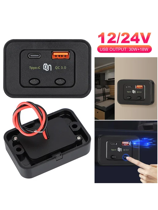 12 24В автозарядка с 2 USB, PD Type-C, QC3.0, 48W, 48 Вт