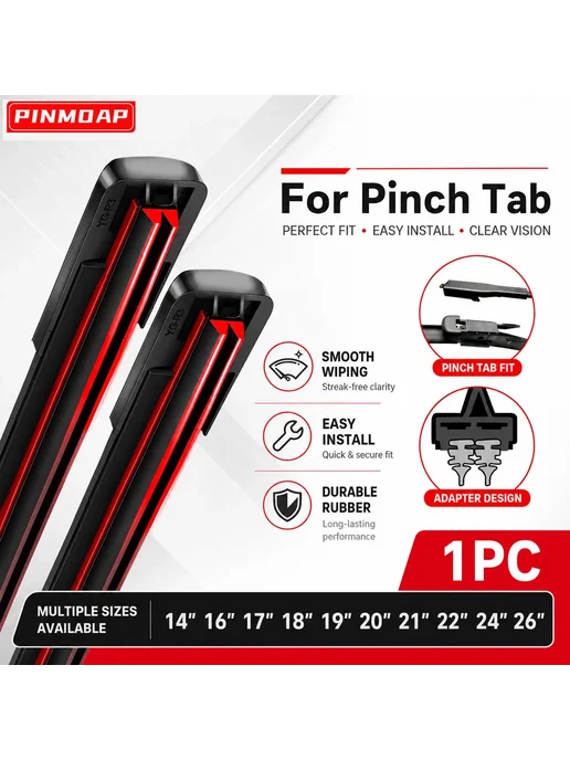 pinmoap Щетка стеклоочистителя 20" с креплением Pinch Tab, вариант, фото 2