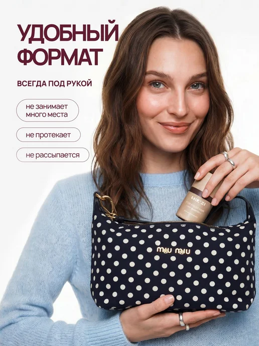 Сухой шампунь для объема волос объем и свежесть 13г, 13 г, фото 7