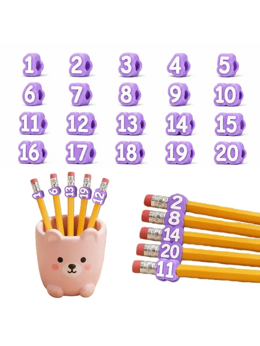 20 шт. №1-20 Топперы для карандаша 3D, многоразовые, для шко, 20 шт, фото 5