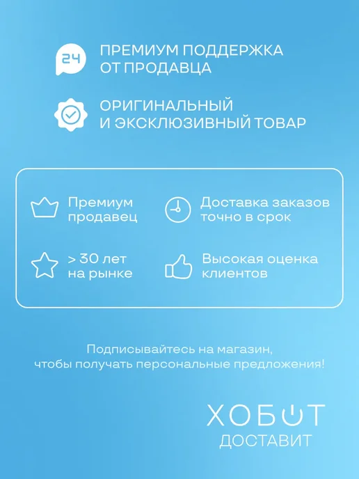 Wi-Fi роутер Дом.ру Wave Plus AX3000 белый, белый, фото 2