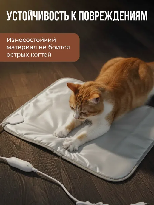 Коврик с подогревом бирюзовый, для цыплят рассады домашних, фото 5