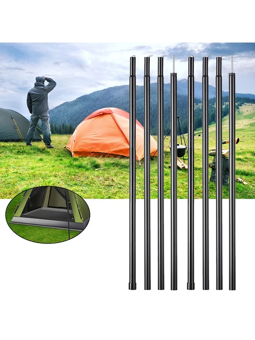 7м 23ф Тент-стойка складная для кемпинга, дляOutdoor, 7 м, фото 7