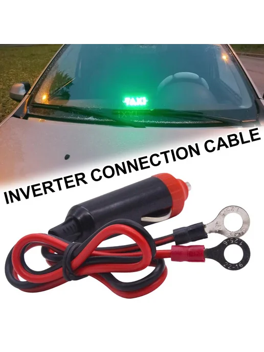 Инвертор автомобильный, прикуриватель, USB-зарядка, для, вариант, фото 2