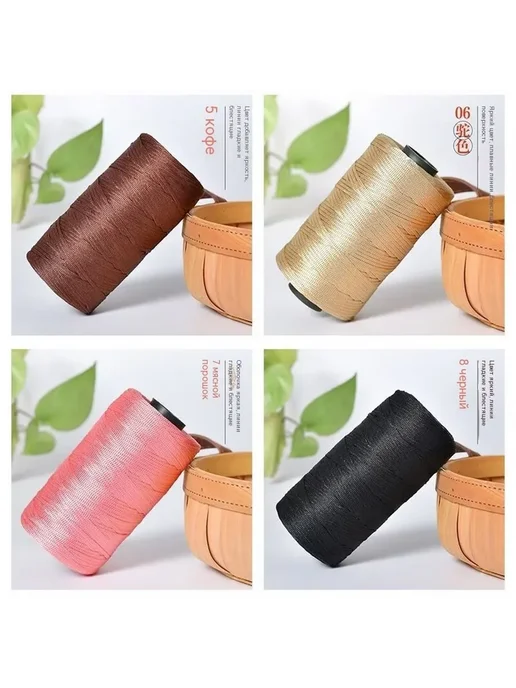 Нитки Кремово-желтый, 27 бутон, фото 20