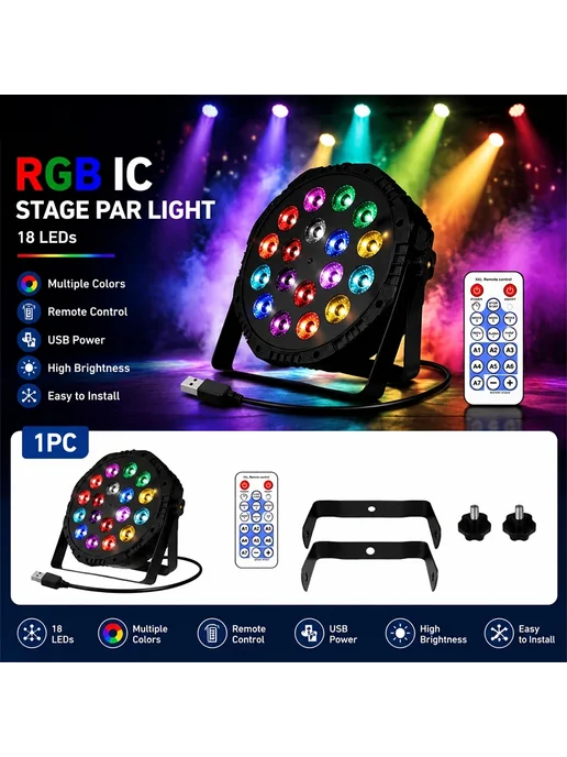 saimili RGB-светильник для сцены 18 LED 6 Вт USB 1PCS, 6 Вт, 1 шт, фото 2