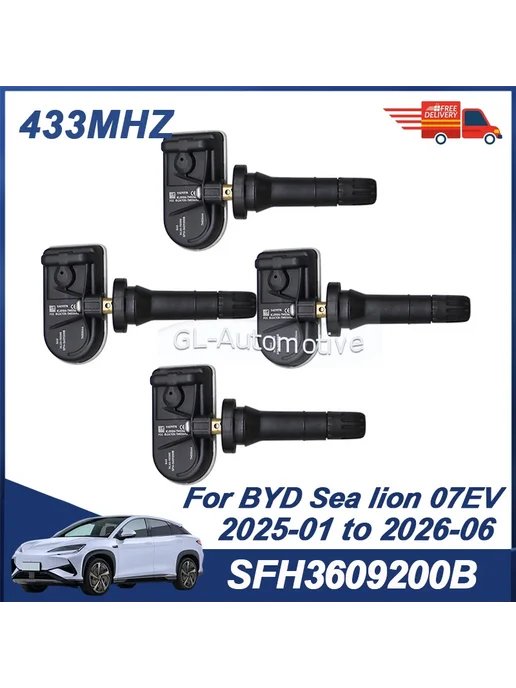 Датчик давления в шинах TPMS для BYD Dolphin, Seal, Tang, 1P, вариант, фото 2