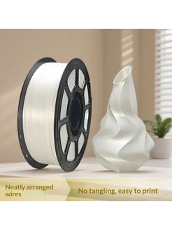 Нет бренда PLA Silk филамент 1.75 мм, многоцветный, 1 кг для 3D-принте