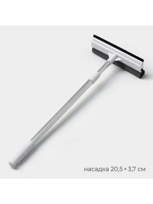 <> Швабра для окон с телескопической ручкой и насадками, белый, фото 6