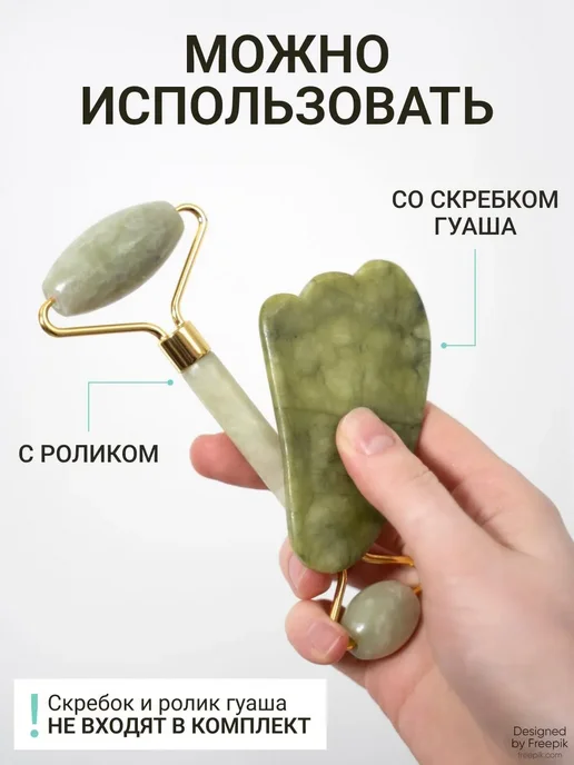 Масло для массажа лица с эффектом лифтинга, вариант, фото 7