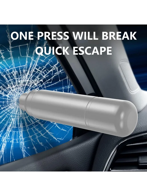 Автомобильный крик для спасения Car Safety Life-Saving Hamme, вариант
