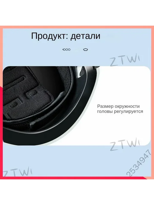 Универсальный велосипедный шлем с визором и регулировкой, вариант, фото 3