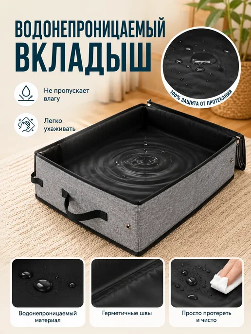 Портативный складной ящик для кошачьего туалета с крышкой, вариант, фото 3