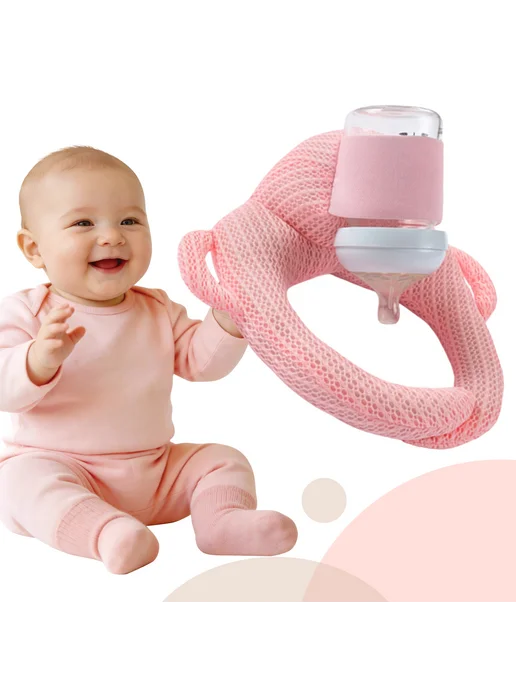 Держатель для бутылки рук эргономичный, дышащий, Pink, розовый, фото 5
