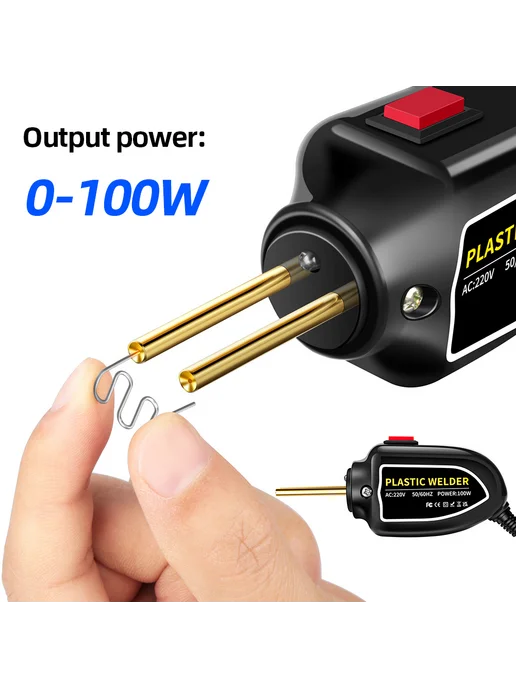 Пластиковая сварка 100W Hot Stapler для авто, ремонт (черный, 100 Вт, фото 7