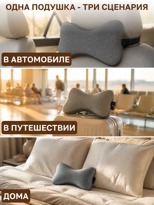GT Подушка валик ортопедическая для шеи с гречневой лузгой, серый, фото 8