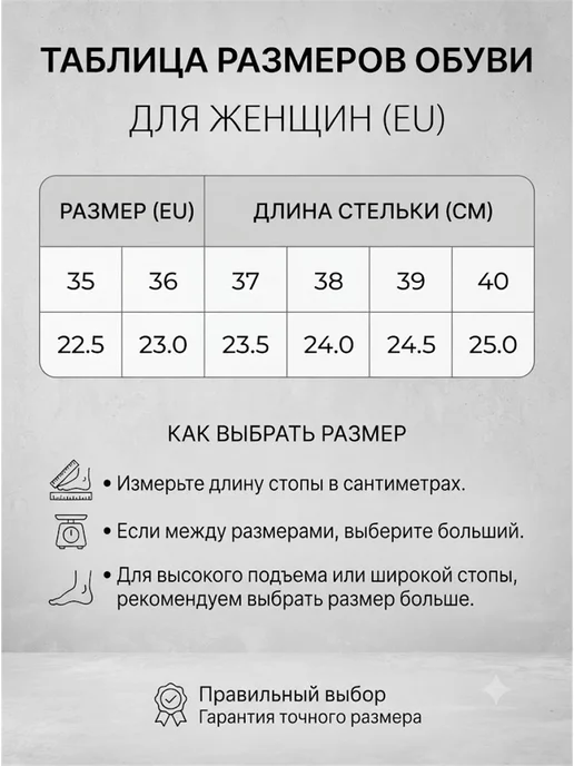 Кеды высокие на платформе кроссовки, черный, фото 2