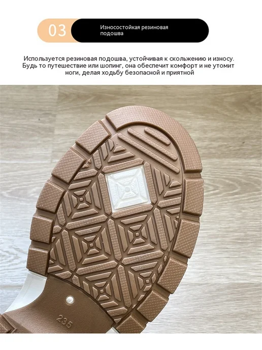 Кеды высокие на платформе кроссовки, черный, фото 3