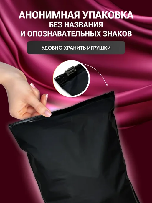 SpenceFox БДСМ комплект 14 секс игрушек 18+, вариант, фото 8