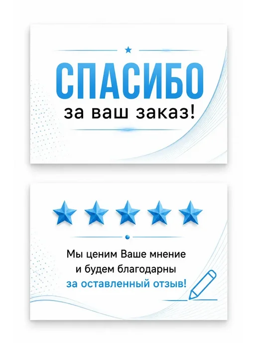 ИСТОК2 Спрей для лица увлажняющий с гиалуроновой кислотой, !, 150 мл, фото 6