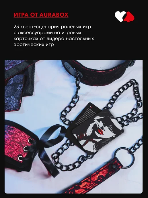 SpenceFox Бдсм набор игрушки для взрослых из 4 предметов 18+, вариант, фото 2