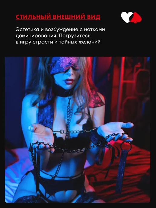 SpenceFox Бдсм набор игрушки для взрослых из 4 предметов 18+, вариант, фото 3