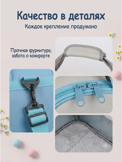 Стильная переноска с панорамным обзором, зеленый, фото 5