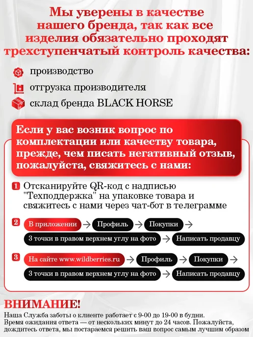 SpenceFox бдсм набор для взрослых 44 предмета 18+, 15 шт, фото 8