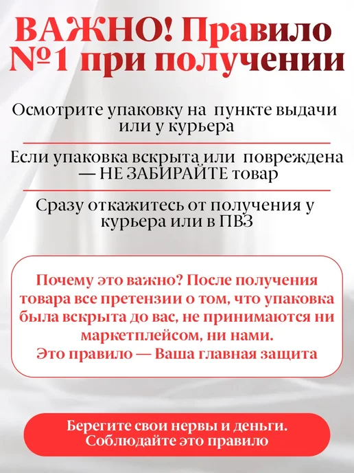 SpenceFox Бдсм набор игрушки для взрослых из 4 предметов 18+, 26 шт, фото 7