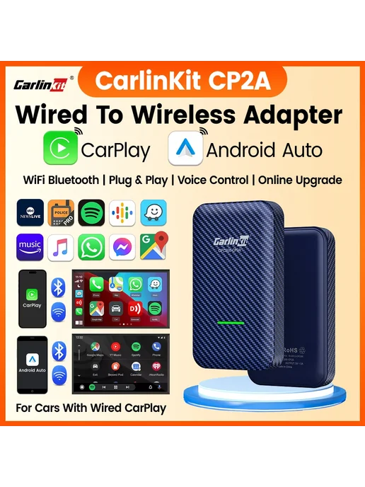 Carlinkit Беспроводной Адаптер 4.0 CP2A 2-в-1 Для CarPlay И, вариант, фото 2