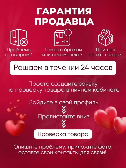 SpenceFox Набор Бдсм игрушек наручники, ошейник и плетка 18+, красный, фото 8