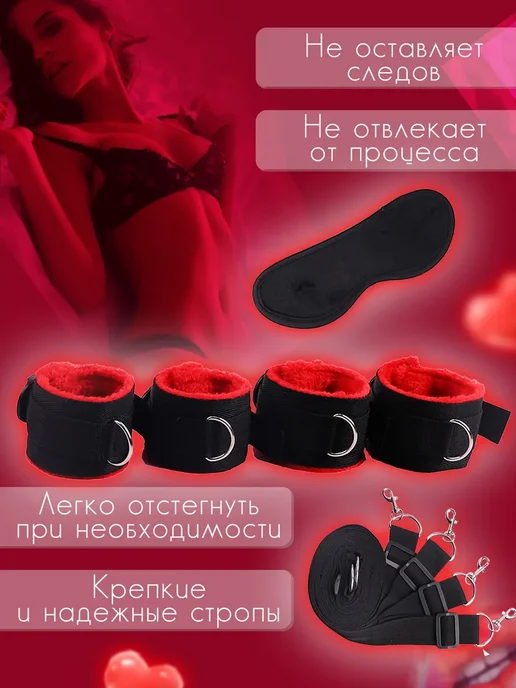 SpenceFox Наручники для кровати и ролевых игр набор Бдсм 18+, черный, фото 2