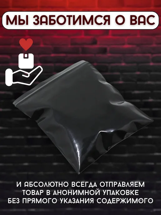 SpenceFox Наручники для кровати и ролевых игр набор Бдсм 18+, черный, фото 6