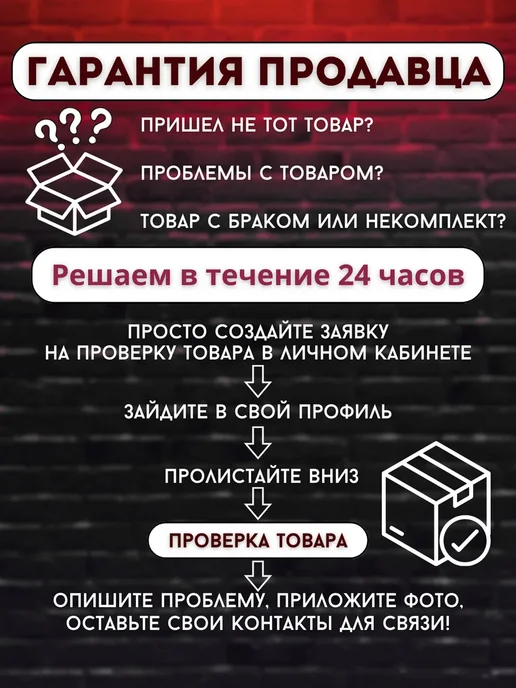 SpenceFox Наручники для кровати и ролевых игр набор Бдсм 18+, черный, фото 7