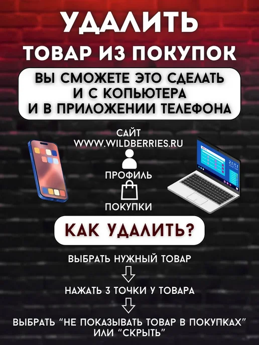 SpenceFox Наручники для кровати и ролевых игр набор Бдсм 18+, черный, фото 8