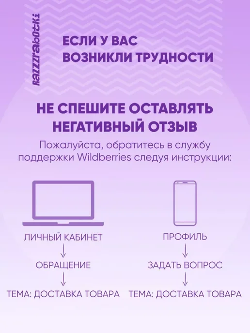 SpenceFox Эротический набор секс игрушек для двоих взрослых 18+, 31 шт, фото 6