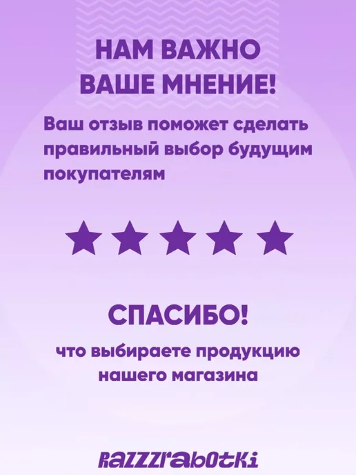 SpenceFox Эротический набор секс игрушек для двоих взрослых 18+, 31 шт, фото 7