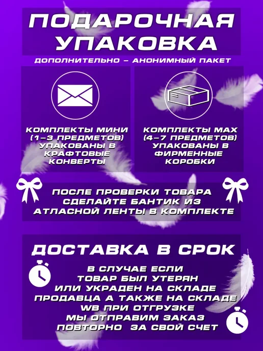 SpenceFox Комплект наручники ошейник кляп БДСМ 18+, черный, фото 2