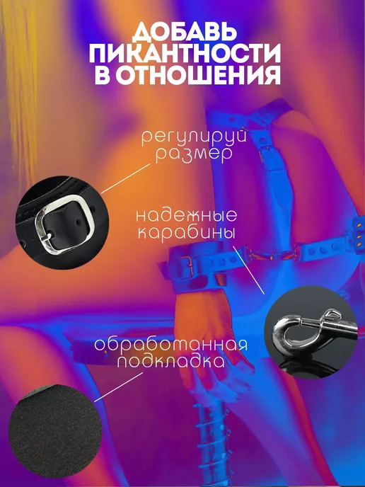 SpenceFox Комплект наручники ошейник кляп БДСМ 18+, черный, фото 7