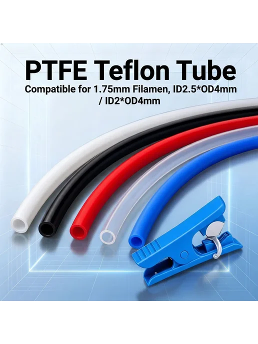 LIMITS PTFE трубка для 3D-принтера Bambu Lab Red No plug, красный, фото 2