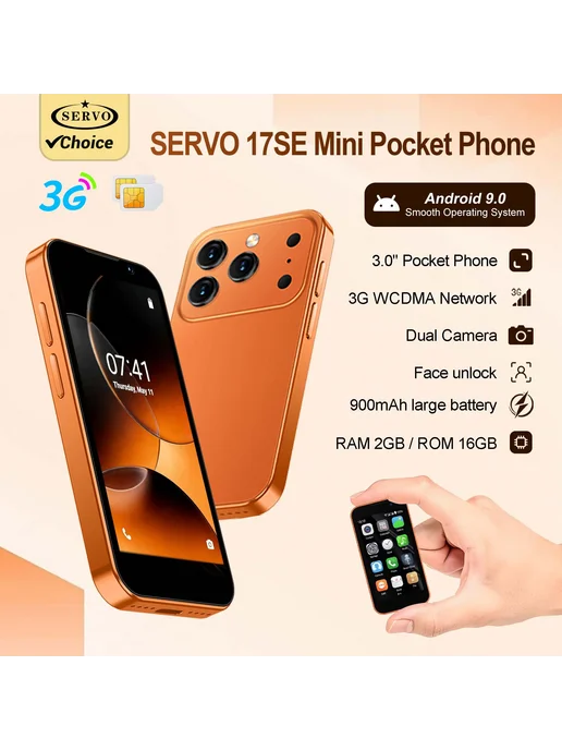 Смартфон SERVO 17SE Mini 3G 2/16 ГБ, оранжевый, фото 2