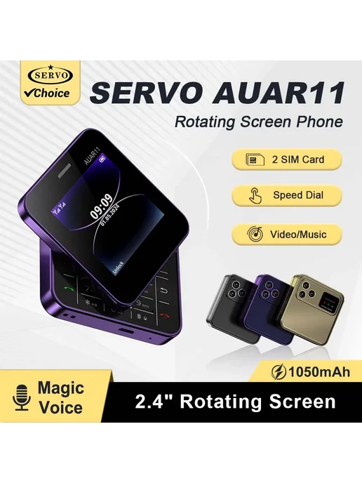 SERVO Сотовый Телефон AUAR11 с Поворотным Механизмом black, черный, фото 2