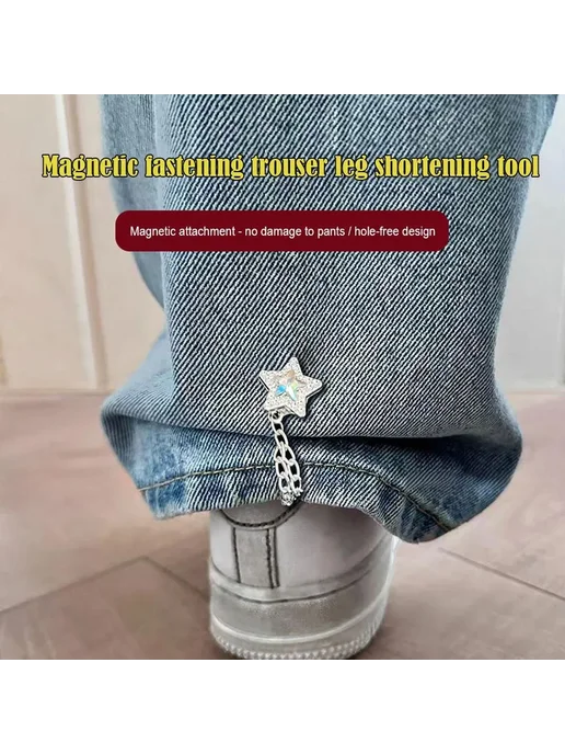 Нет бренда магнитный зажим для одежды и брюк, вариант, фото 7