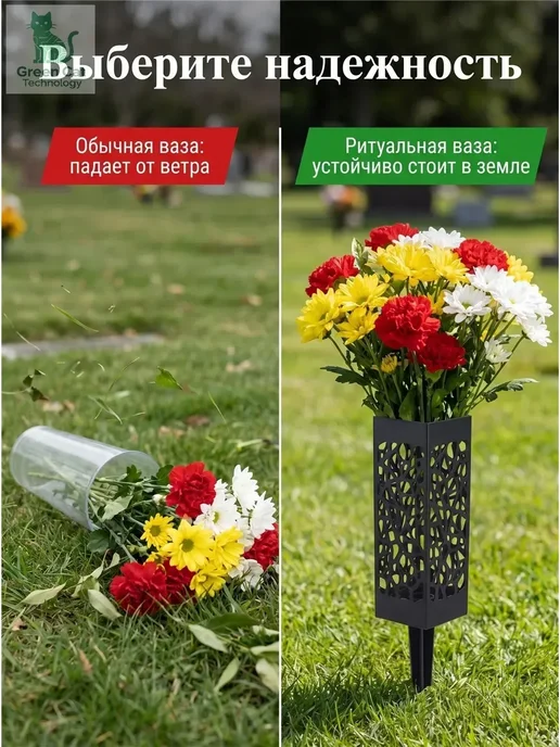 Премиальный набор полых квадратных ваз для ритуала, черных, черный, фото 6