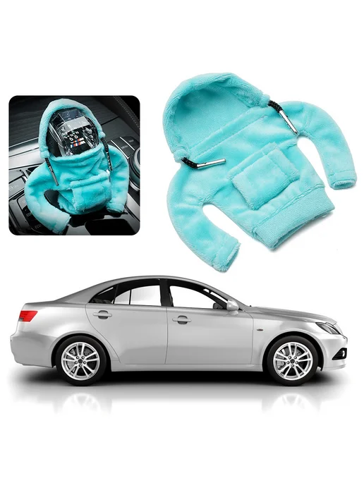 Ручка для КПП с приколом, подарок для авто (Sky Blue), голубой, фото 2