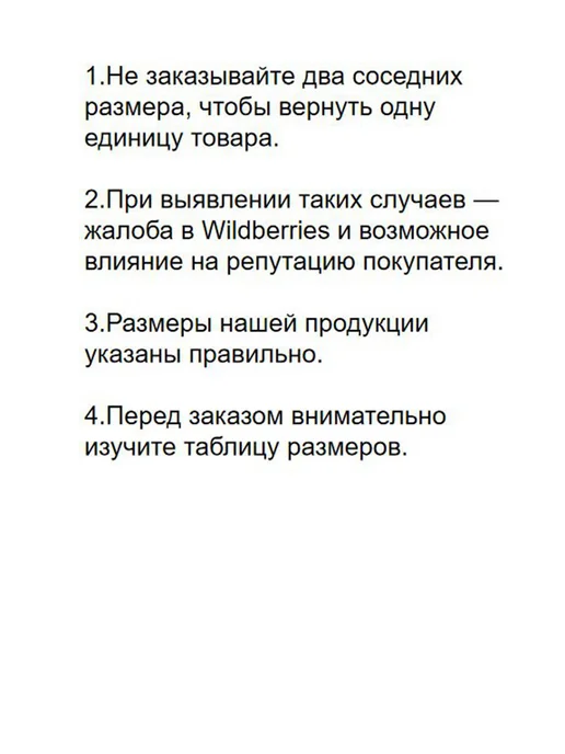 Детская футболка-поло однотонная, короткий рукав, вариант, фото 2