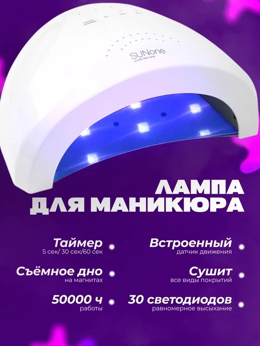 Набор для маникюра и педикюра с лампой и аппаратом, зеленый, фото 2