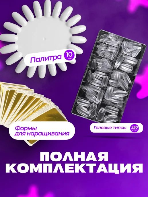 Набор для маникюра и педикюра с лампой и аппаратом, зеленый, фото 5