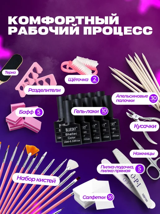 Набор для маникюра и педикюра с лампой и аппаратом, зеленый, фото 7
