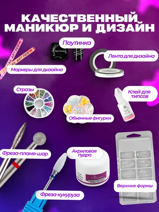 Набор для маникюра и педикюра с лампой и аппаратом, зеленый, фото 8